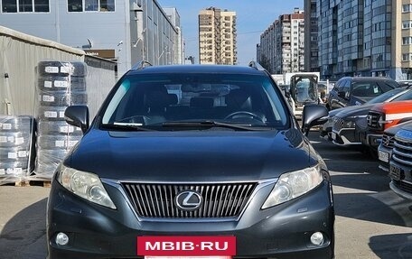 Lexus RX III, 2011 год, 2 199 000 рублей, 2 фотография