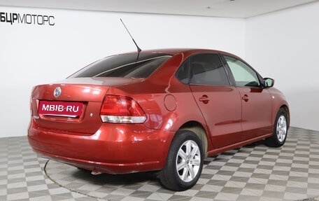 Volkswagen Polo VI (EU Market), 2012 год, 849 990 рублей, 5 фотография
