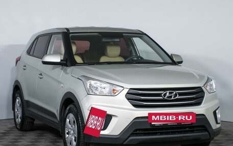 Hyundai Creta I рестайлинг, 2018 год, 1 609 000 рублей, 3 фотография