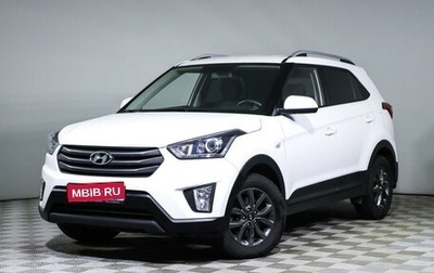 Hyundai Creta I рестайлинг, 2021 год, 1 805 000 рублей, 1 фотография