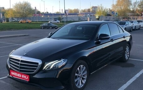 Mercedes-Benz E-Класс, 2017 год, 3 199 000 рублей, 2 фотография