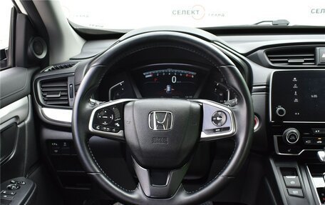 Honda CR-V IV, 2017 год, 3 329 000 рублей, 8 фотография