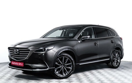 Mazda CX-9 II, 2020 год, 3 798 000 рублей, 1 фотография