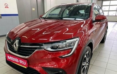 Renault Arkana I, 2019 год, 1 797 000 рублей, 1 фотография