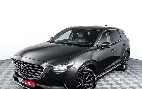 Mazda CX-9 II, 2020 год, 3 798 000 рублей, 34 фотография