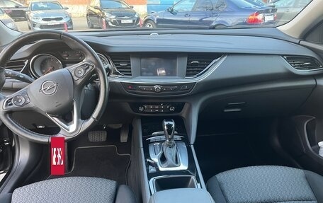 Opel Insignia II рестайлинг, 2019 год, 2 150 000 рублей, 15 фотография