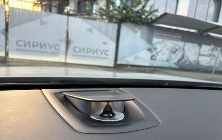 BMW 7 серия, 2014 год, 3 450 000 рублей, 20 фотография