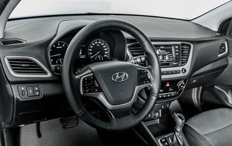 Hyundai Solaris II рестайлинг, 2017 год, 1 369 000 рублей, 13 фотография