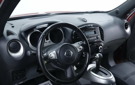 Nissan Juke II, 2017 год, 1 195 000 рублей, 5 фотография