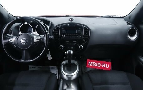 Nissan Juke II, 2017 год, 1 195 000 рублей, 6 фотография