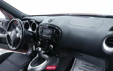 Nissan Juke II, 2017 год, 1 195 000 рублей, 12 фотография