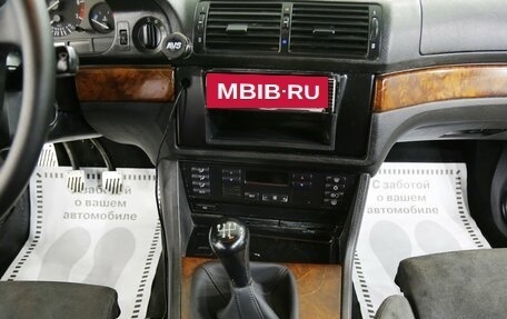 BMW 5 серия, 1998 год, 595 000 рублей, 15 фотография