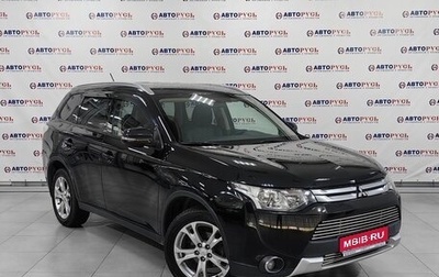 Mitsubishi Outlander III рестайлинг 3, 2014 год, 1 649 000 рублей, 1 фотография