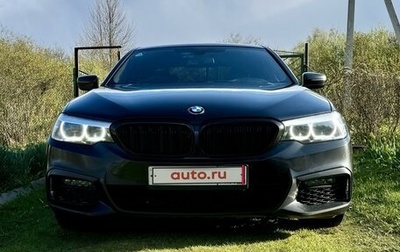 BMW 5 серия, 2019 год, 4 225 000 рублей, 1 фотография