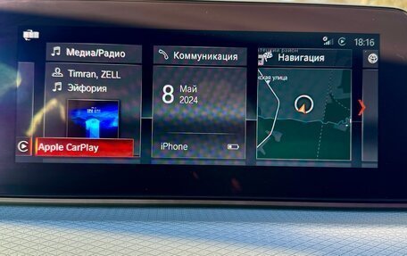 BMW 5 серия, 2019 год, 4 225 000 рублей, 14 фотография