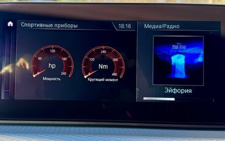 BMW 5 серия, 2019 год, 4 225 000 рублей, 18 фотография
