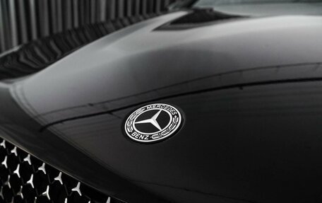 Mercedes-Benz GLE Coupe, 2023 год, 16 849 000 рублей, 7 фотография