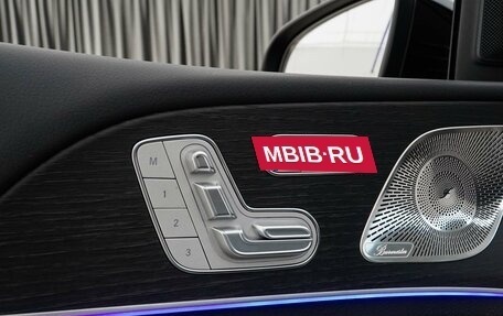 Mercedes-Benz GLE Coupe, 2023 год, 16 849 000 рублей, 36 фотография