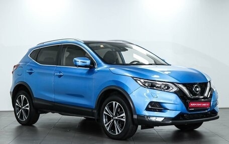 Nissan Qashqai, 2020 год, 2 520 000 рублей, 1 фотография