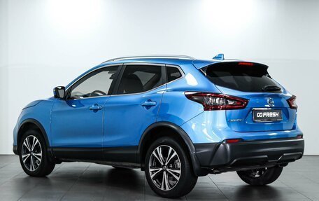 Nissan Qashqai, 2020 год, 2 520 000 рублей, 2 фотография