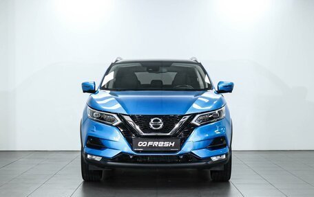 Nissan Qashqai, 2020 год, 2 520 000 рублей, 3 фотография