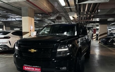 Chevrolet Tahoe IV, 2018 год, 5 600 000 рублей, 1 фотография