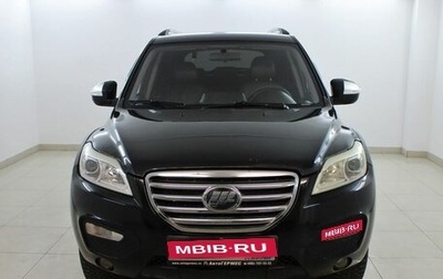 Lifan X60 I рестайлинг, 2013 год, 570 000 рублей, 1 фотография