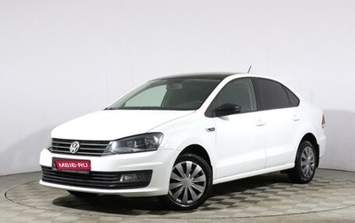 Volkswagen Polo VI (EU Market), 2018 год, 1 478 000 рублей, 1 фотография