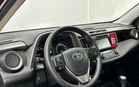Toyota RAV4, 2015 год, 2 650 000 рублей, 8 фотография