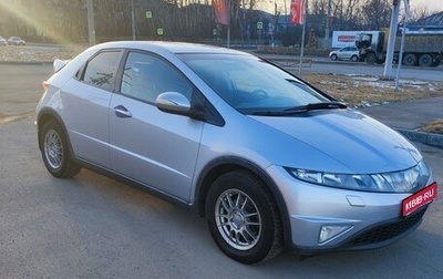 Honda Civic VIII, 2008 год, 860 000 рублей, 1 фотография