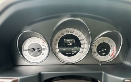 Mercedes-Benz GLK-Класс, 2014 год, 2 210 000 рублей, 24 фотография