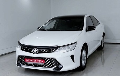 Toyota Camry, 2016 год, 1 489 000 рублей, 1 фотография