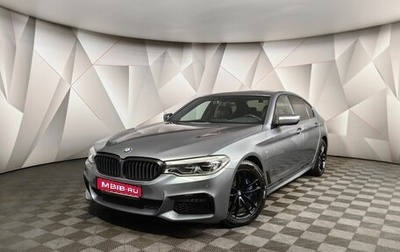 BMW 5 серия, 2019 год, 4 093 000 рублей, 1 фотография