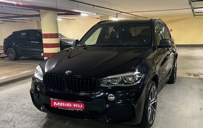 BMW X5, 2016 год, 5 300 000 рублей, 1 фотография