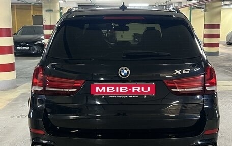 BMW X5, 2016 год, 5 300 000 рублей, 6 фотография