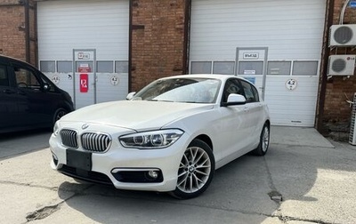 BMW 1 серия, 2016 год, 1 590 000 рублей, 1 фотография