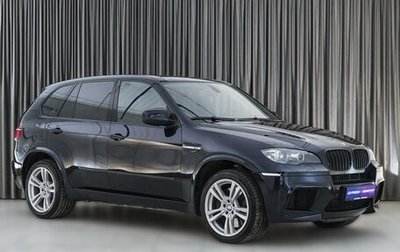BMW X5 M, 2010 год, 2 524 000 рублей, 1 фотография
