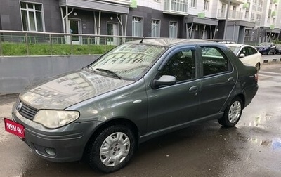 Fiat Albea I рестайлинг, 2012 год, 425 000 рублей, 1 фотография