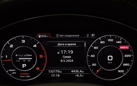 Audi Q7, 2016 год, 5 297 000 рублей, 26 фотография