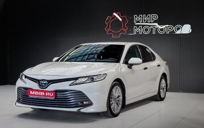 Toyota Camry, 2019 год, 2 850 000 рублей, 1 фотография