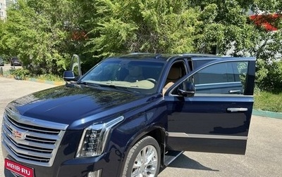 Cadillac Escalade IV, 2019 год, 8 500 000 рублей, 1 фотография