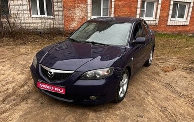 Mazda 3, 2004 год, 350 000 рублей, 1 фотография