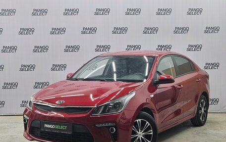 KIA Rio IV, 2017 год, 1 499 000 рублей, 1 фотография