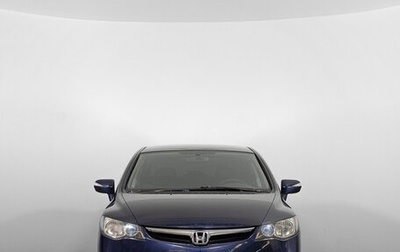 Honda Civic VIII, 2008 год, 929 000 рублей, 1 фотография