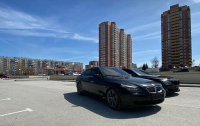 BMW 5 серия, 2008 год, 599 999 рублей, 1 фотография
