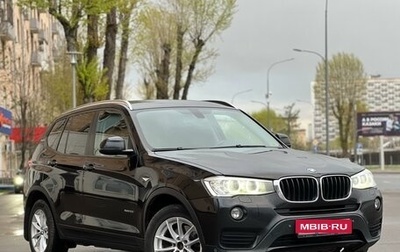 BMW X3, 2014 год, 2 349 000 рублей, 1 фотография