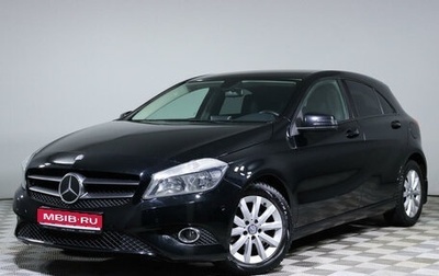 Mercedes-Benz A-Класс, 2013 год, 1 500 000 рублей, 1 фотография