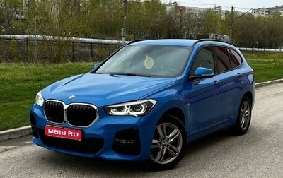 BMW X1, 2021 год, 3 499 000 рублей, 1 фотография