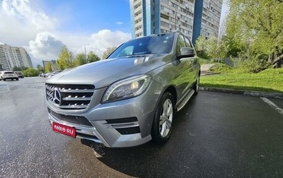 Mercedes-Benz M-Класс, 2013 год, 2 900 000 рублей, 1 фотография