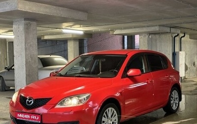 Mazda 3, 2006 год, 665 000 рублей, 1 фотография